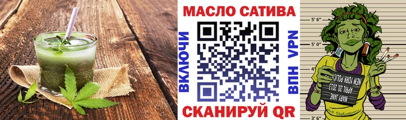 где можно купить наркотик Белоозёрский Canna-Cookies марихуана