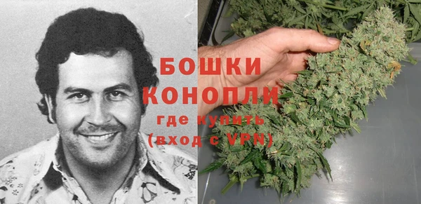 ALPHA PVP Слюдянка