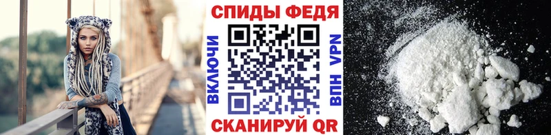 Метамфетамин витя  дарнет шоп  Белоозёрский 