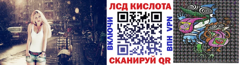 МЕГА онион  Белоозёрский  мориарти Telegram  Наркотические марки 1,8мг 
