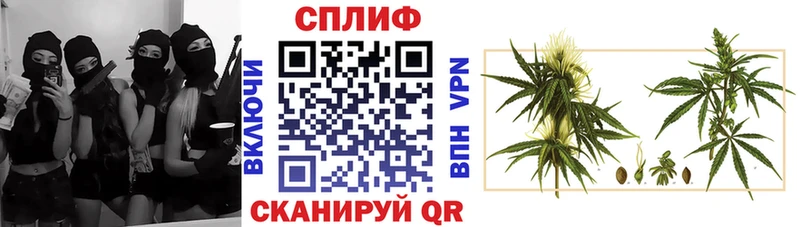 hydra маркетплейс  Белоозёрский  Канабис THC 21% 